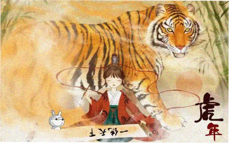 完美世界漫画免费全集下拉式阅读横幅