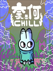 完美世界漫画卷次结构分析配图