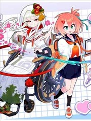 完美世界漫画卷一荒古禁地封面