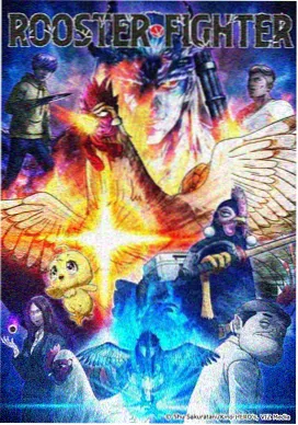 动作战斗类漫画分类封面
